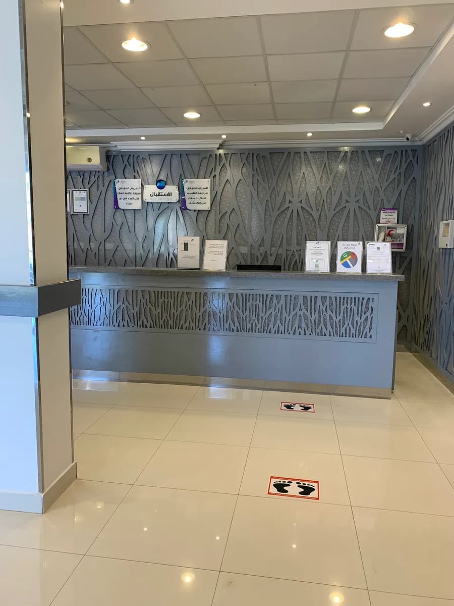 المهيدب لطب الأسنان ابها — صورة 3