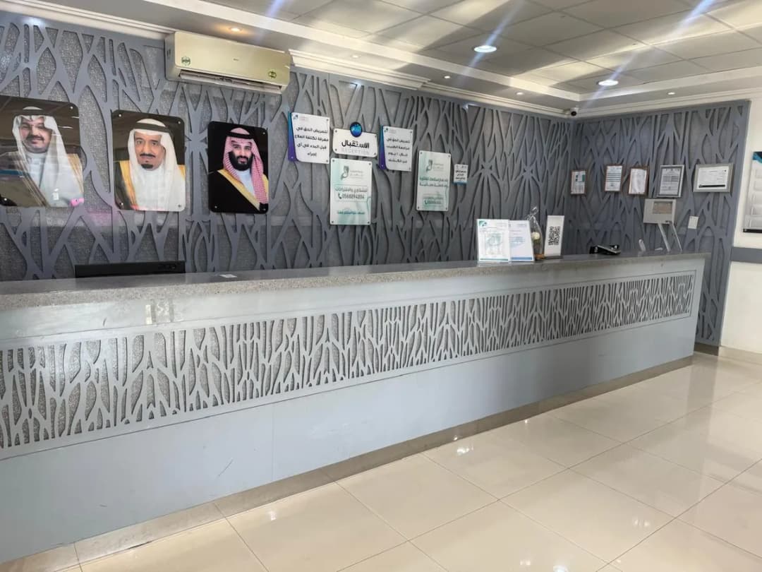 المهيدب لطب الأسنان ابها — صورة 8