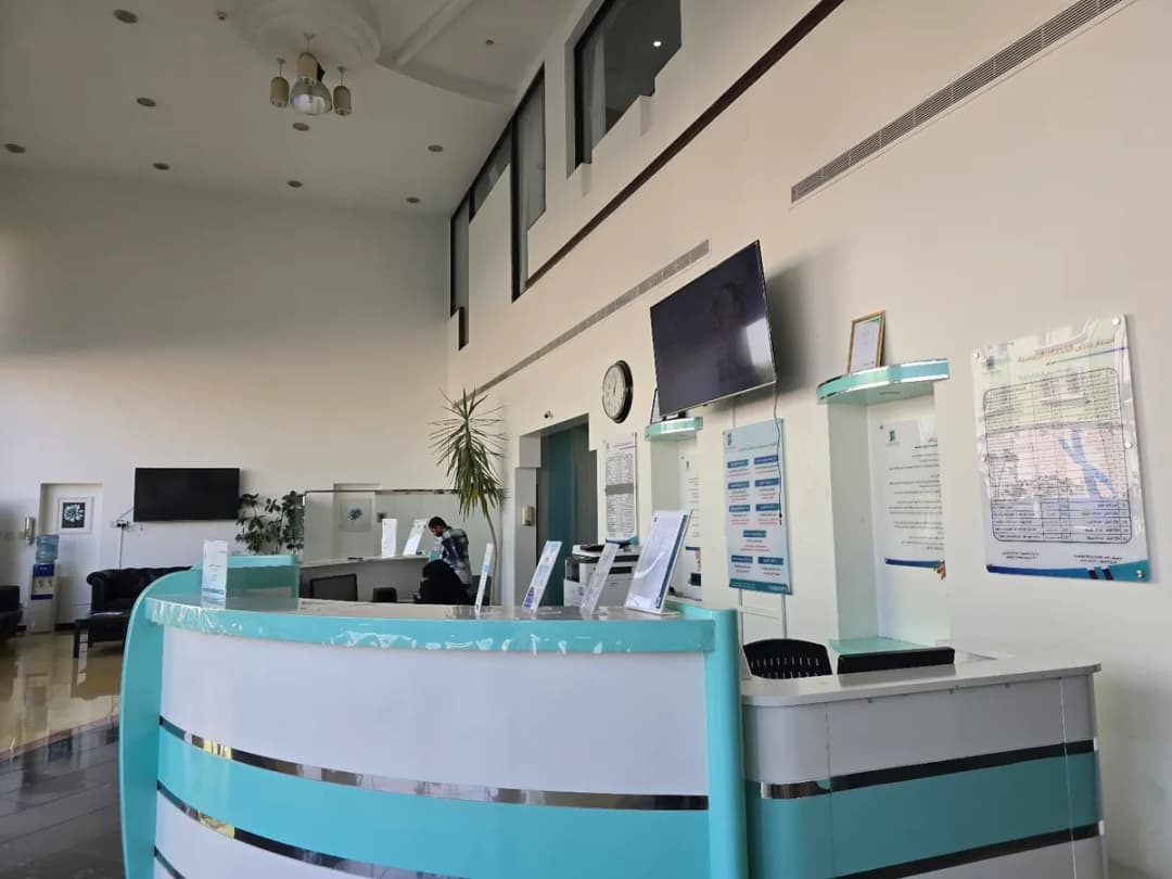 Marstan Medical Complex — صورة 2