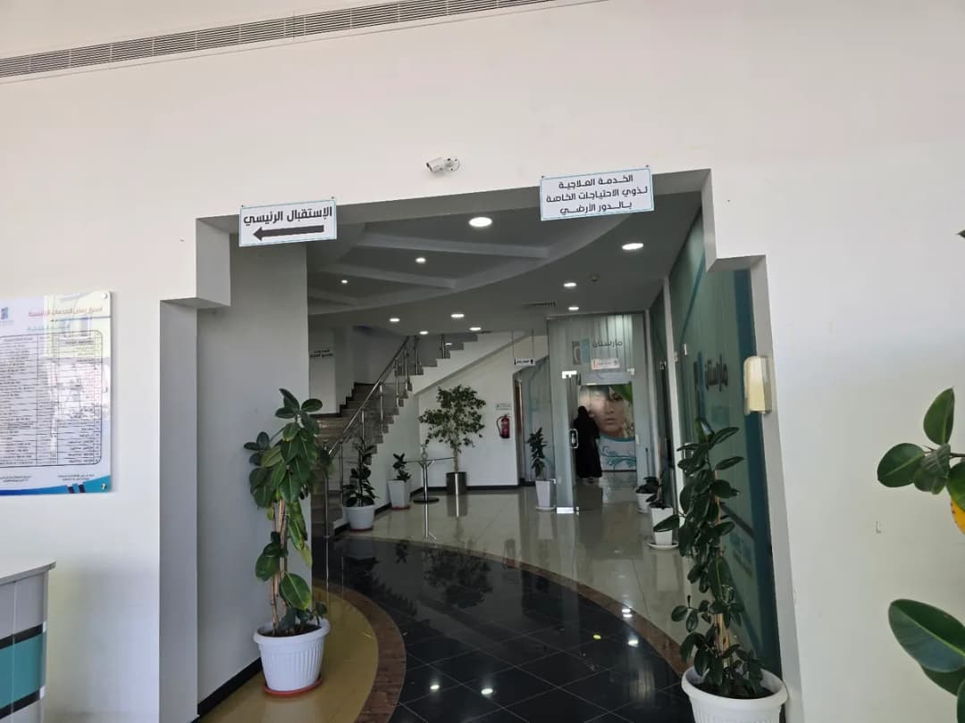 Marstan Medical Complex — صورة 6
