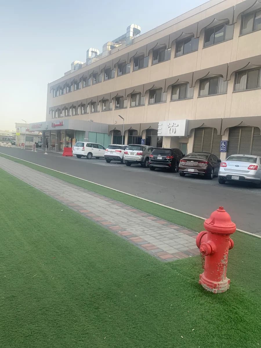 Alhada Armed Forces Hospital — صورة 4