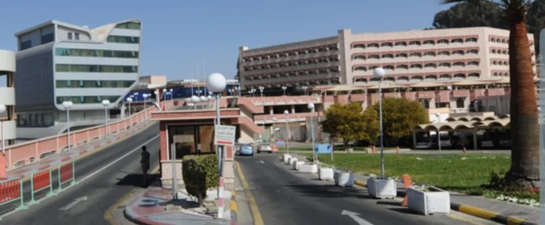 Alhada Armed Forces Hospital — صورة 7
