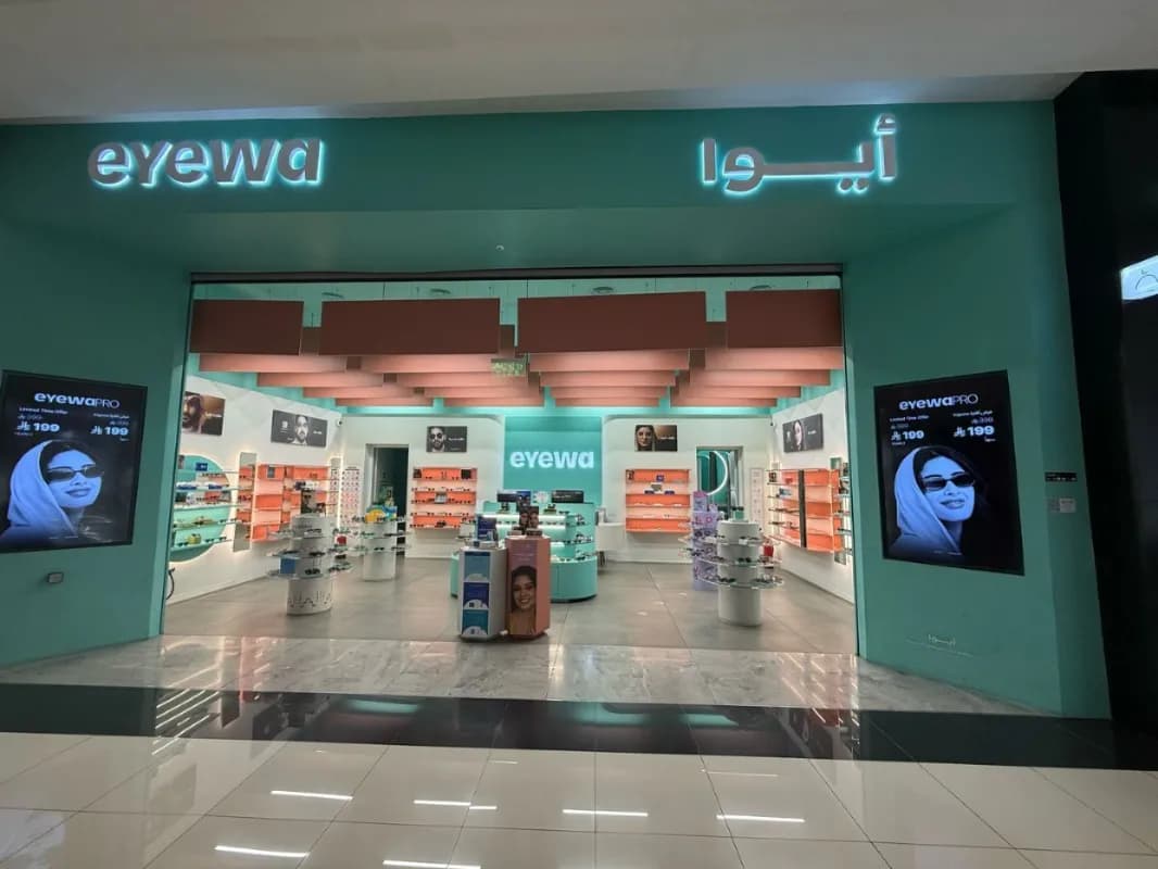 eyewa Mojan Park - ايوا موجان بارك