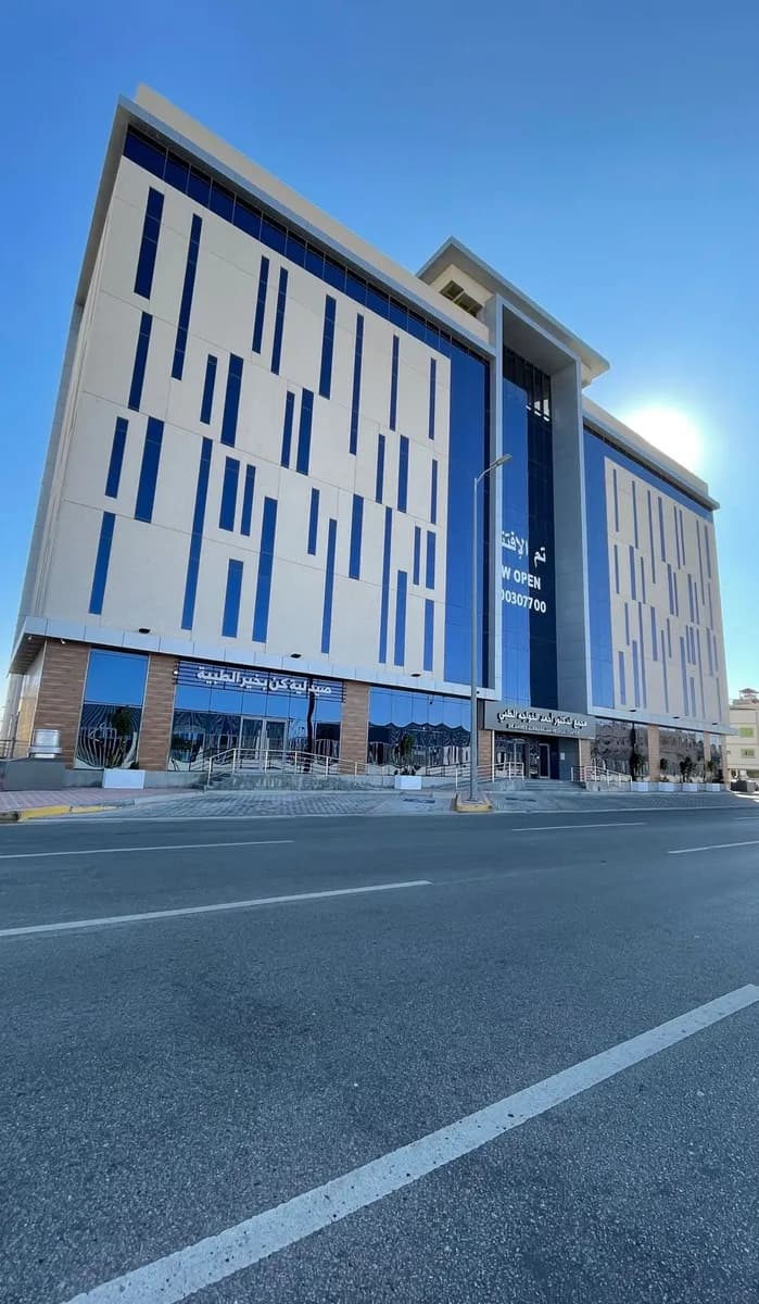 مجمع الدكتور احمد الخواجه الطبي - Dr. Ahmed Alkhawajah Medical Center — صورة 6