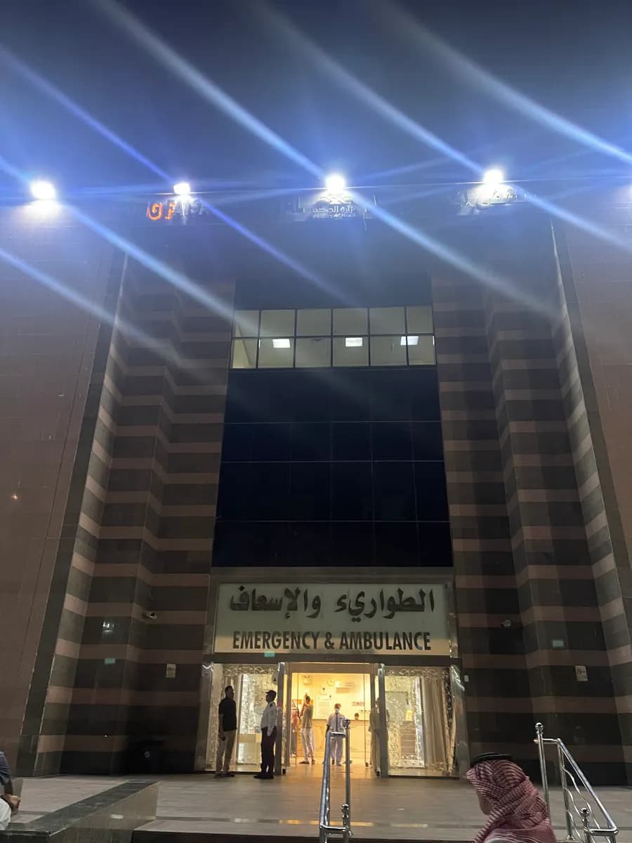 مستشفى الملك فيصل التخصصي — صورة 4