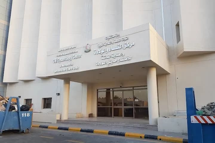 مستشفى الملك سلمان العسكري — صورة 3