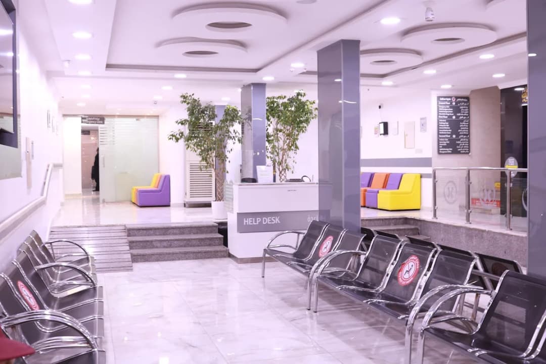 Healthcare Polyclinic dammam — صورة 3