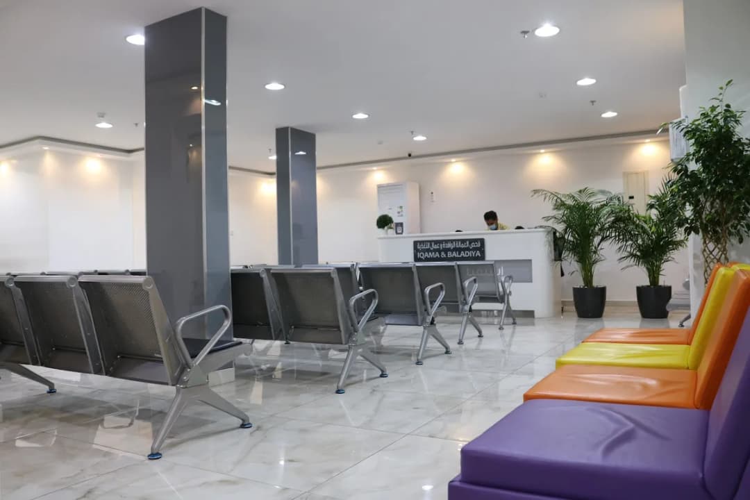 Healthcare Polyclinic dammam — صورة 4