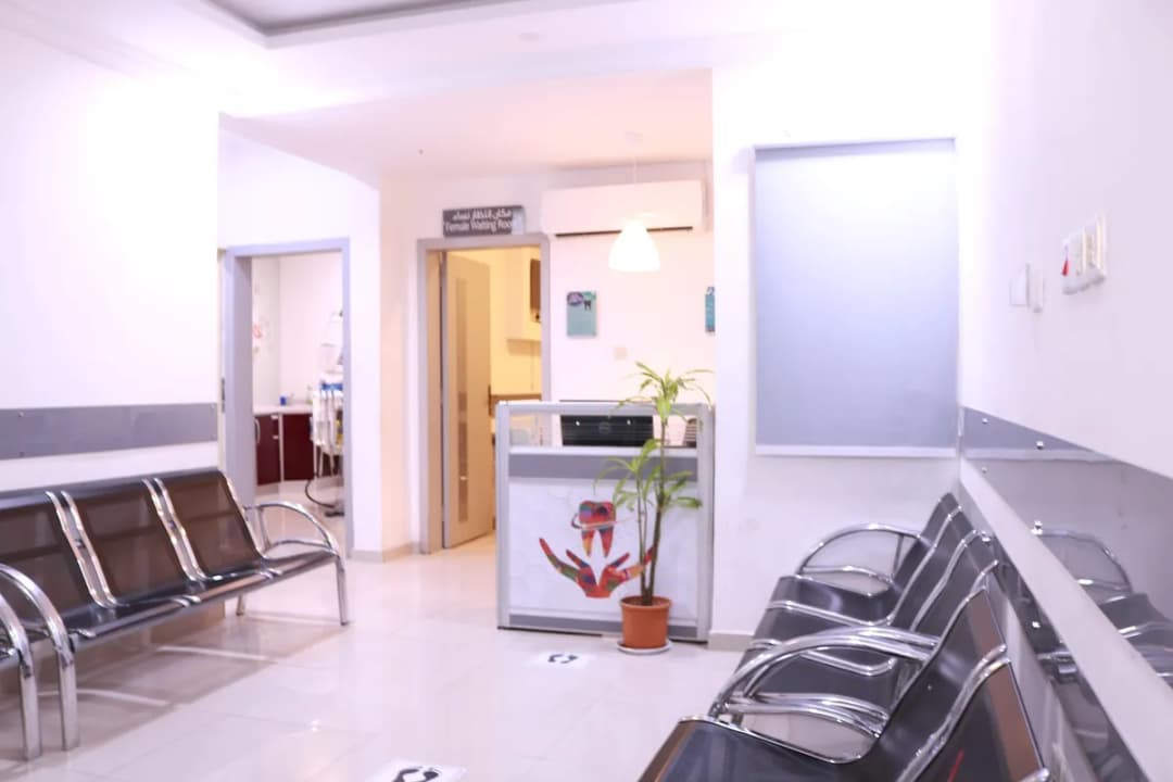 Healthcare Polyclinic dammam — صورة 6