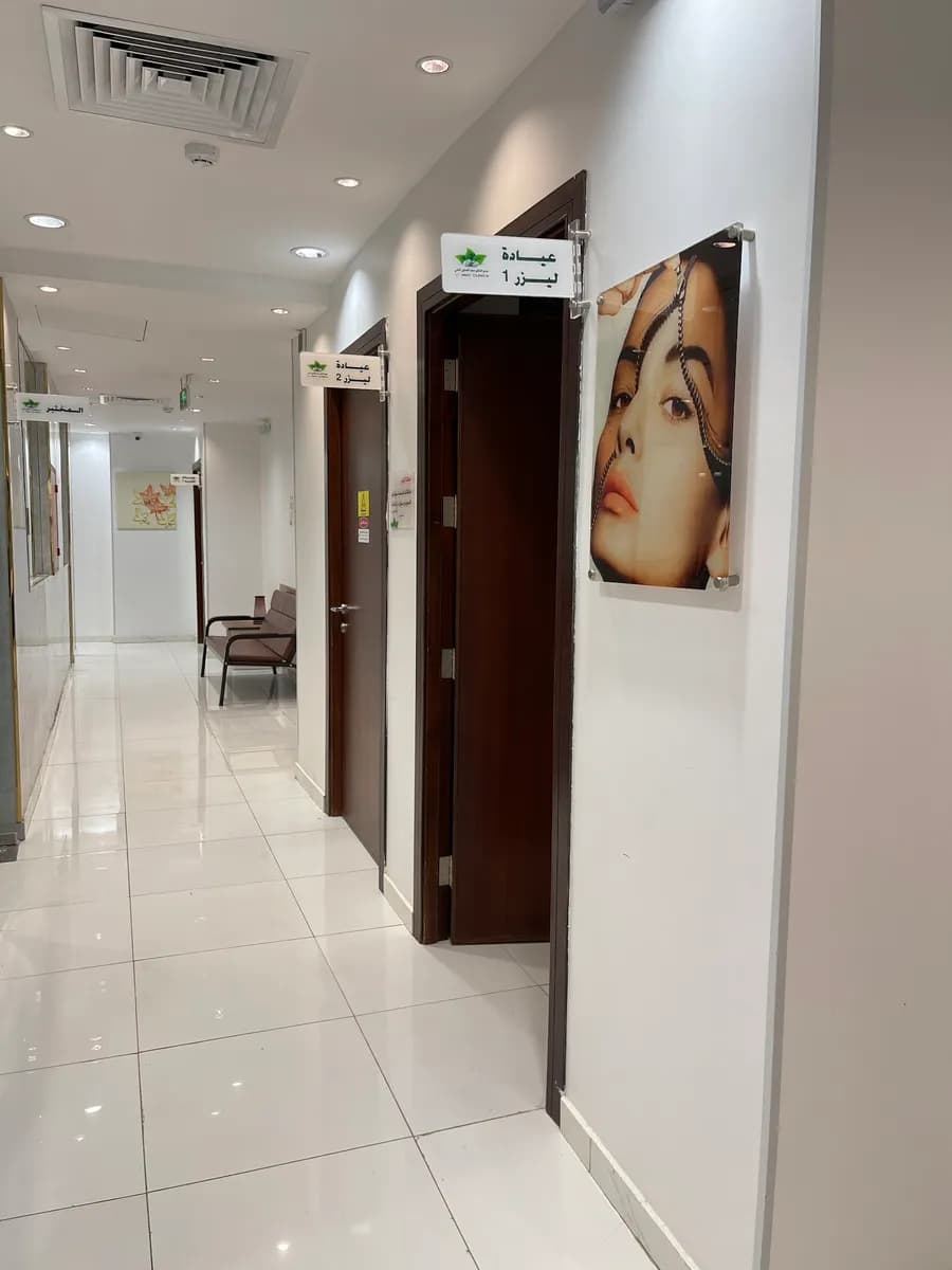 مجمع ڤي كلينك الطبي | V Clinic Medical Complex — صورة 8