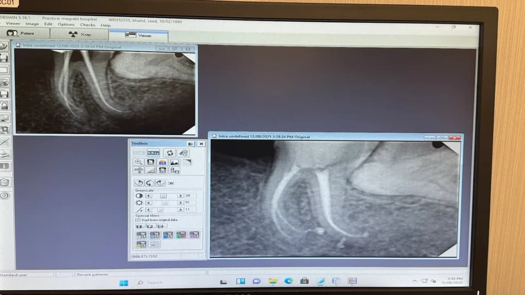Magrabi Eye, Dental & Ear Hospital - (Main Branch) Riyadh — صورة 7