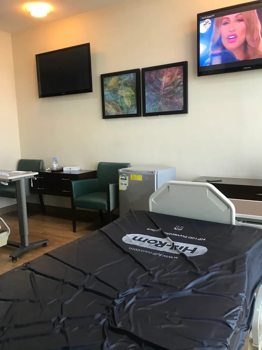 Magrabi Eye, Dental & Ear Hospital - (Main Branch) Riyadh — صورة 8
