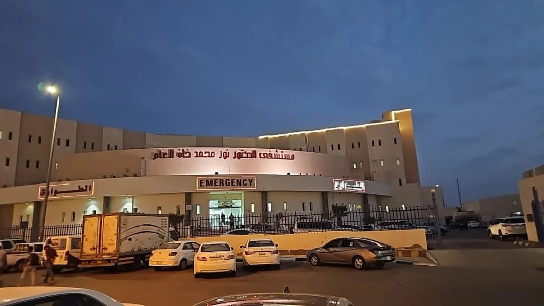 مستشفى نور خان — صورة 4