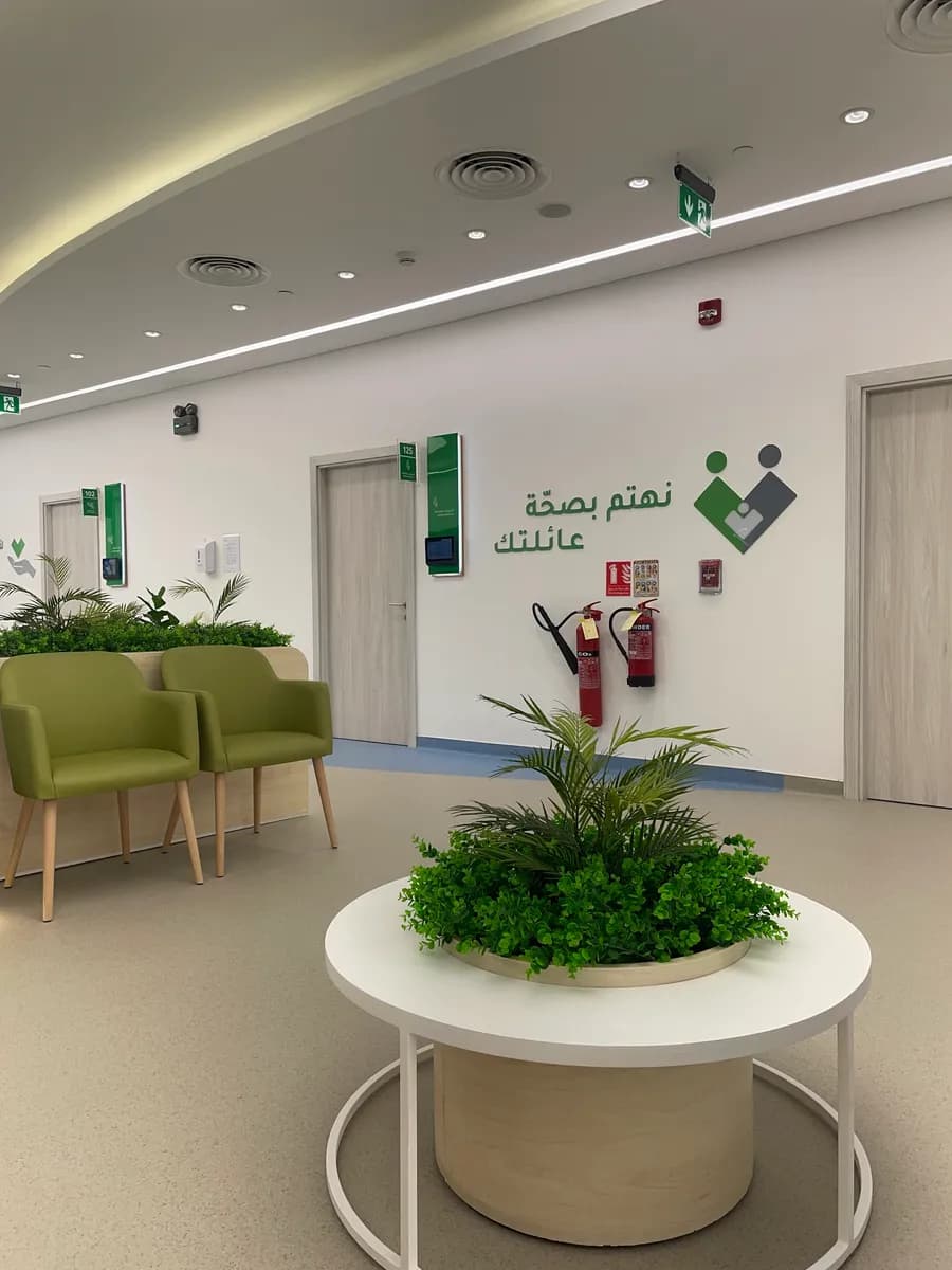 عيادات النهديكير — صورة 5