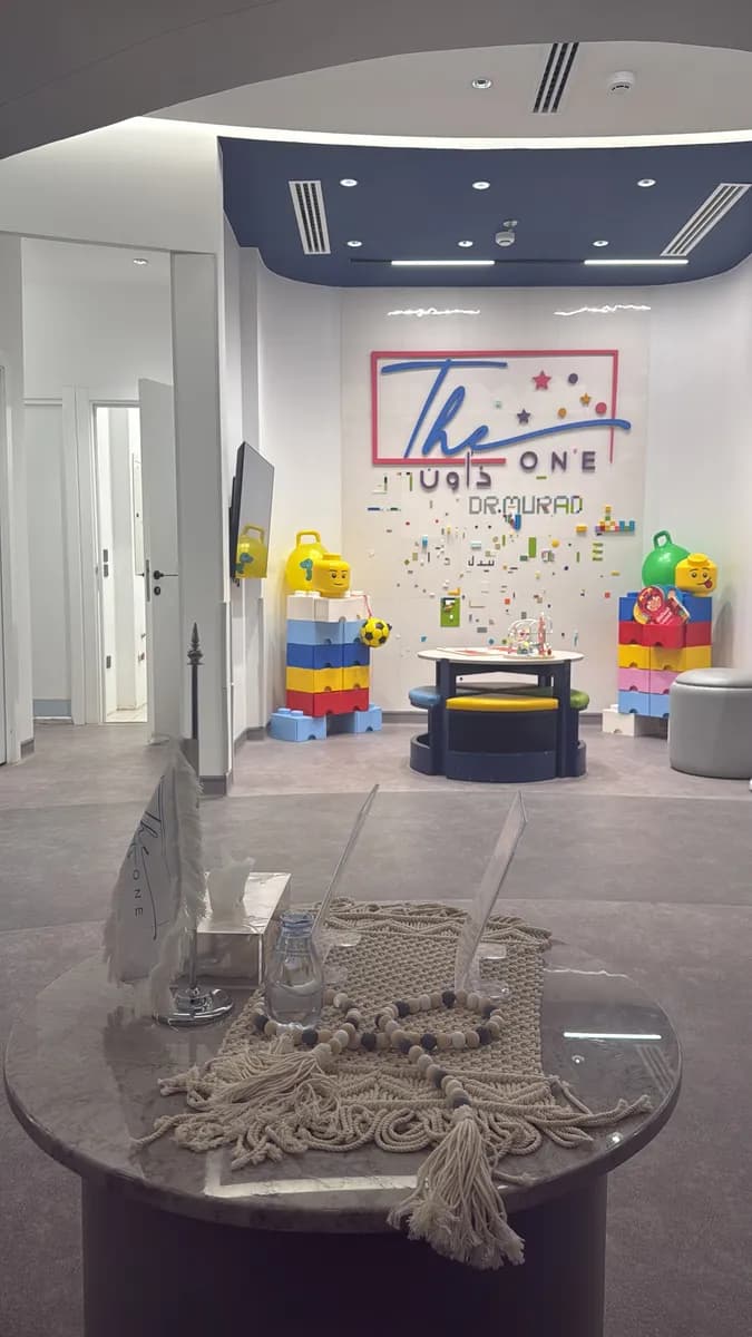 The One Clinic — صورة 7