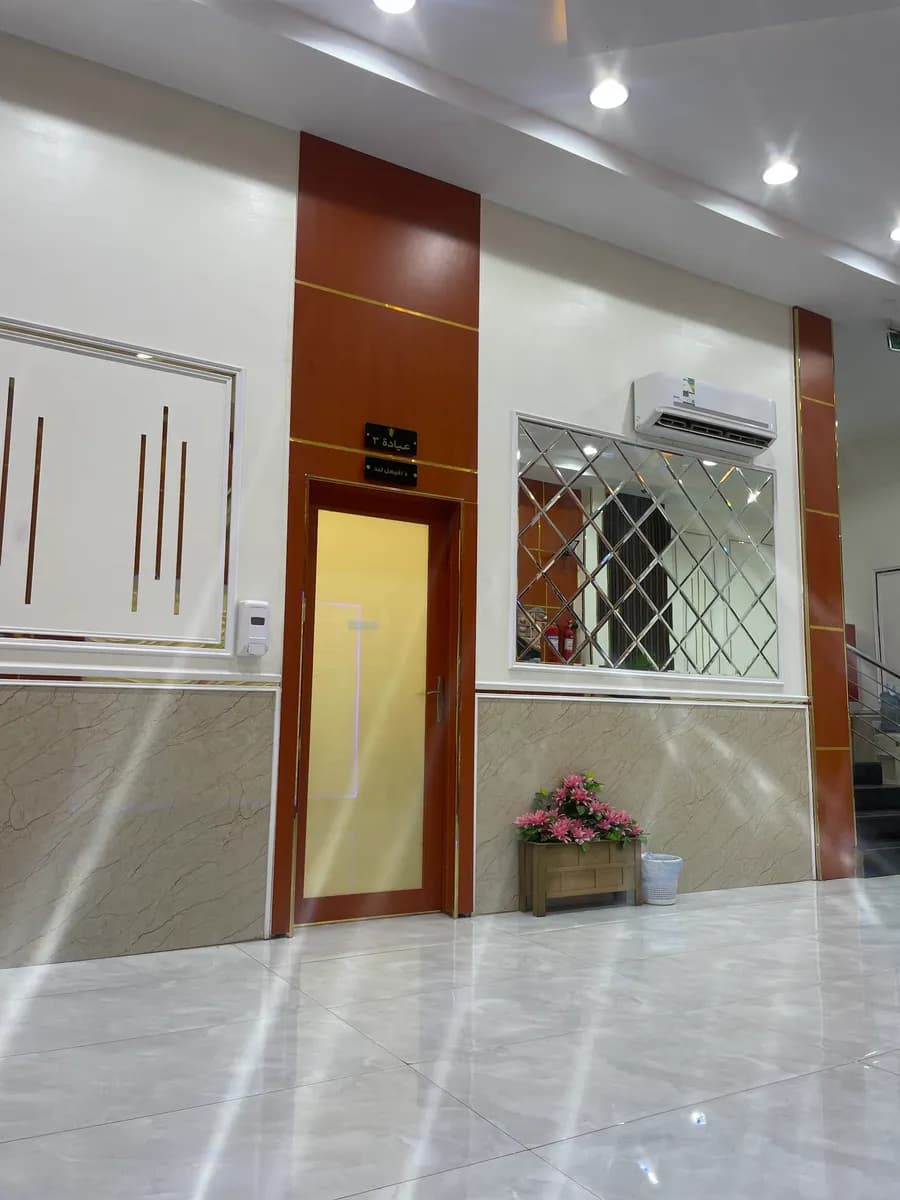 Safwat Almuhaideb dental clinics — صورة 2