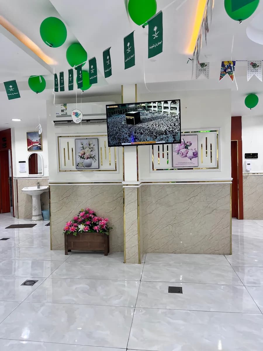 Safwat Almuhaideb dental clinics — صورة 6