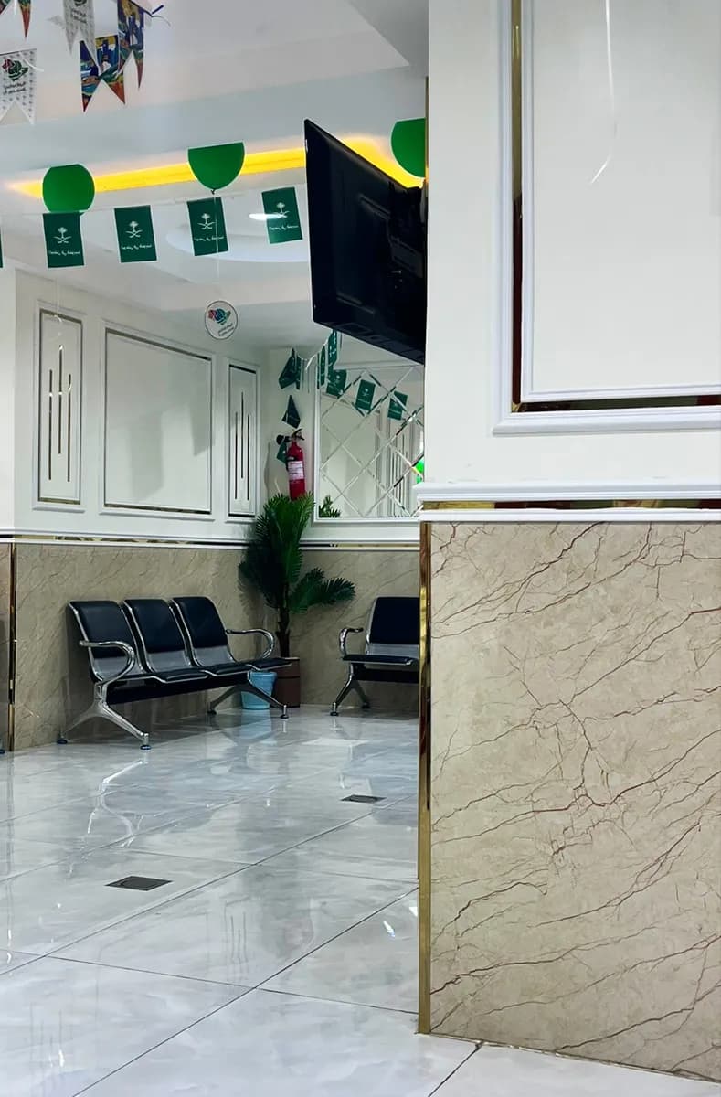Safwat Almuhaideb dental clinics — صورة 8