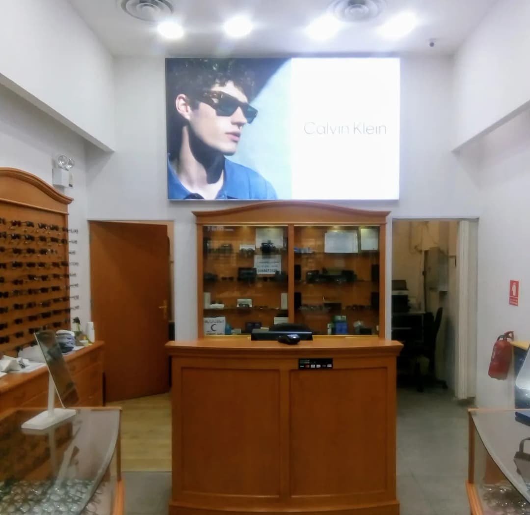 Badghaish eye care — صورة 5
