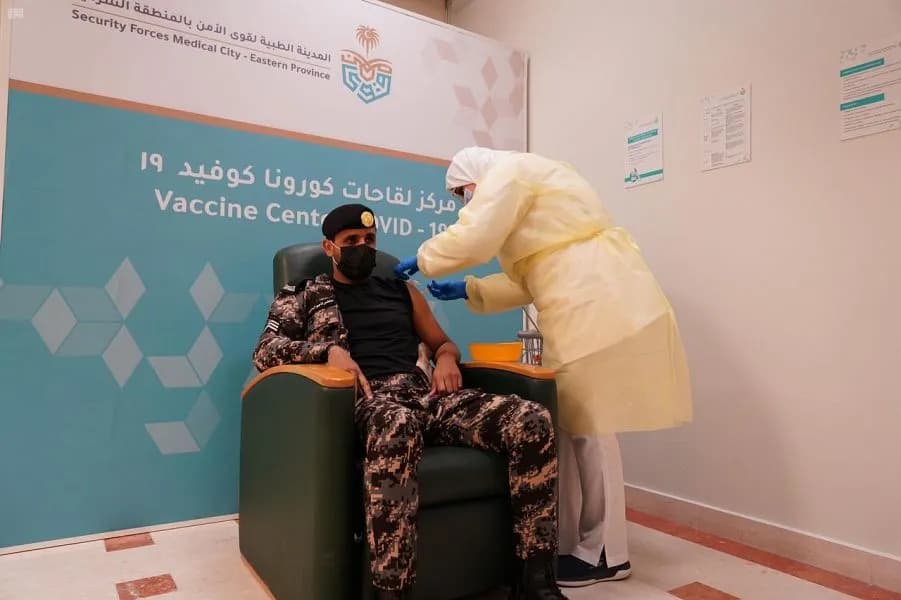 Malak Hospital Khobar — صورة 3