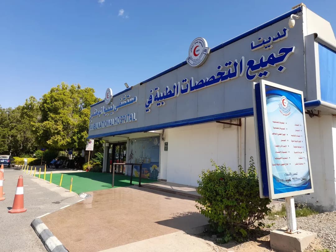 Yanbu National Hospital Warehouse — صورة 5