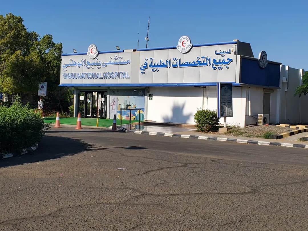 Yanbu National Hospital Warehouse — صورة 7
