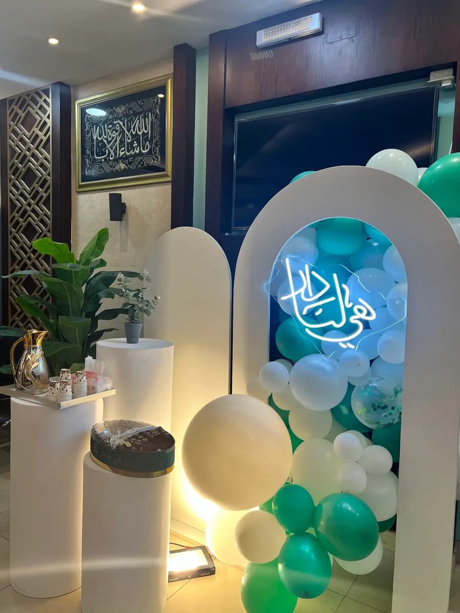 Dr.Taher Al Bahrani Specialist Polyclinic — صورة 8