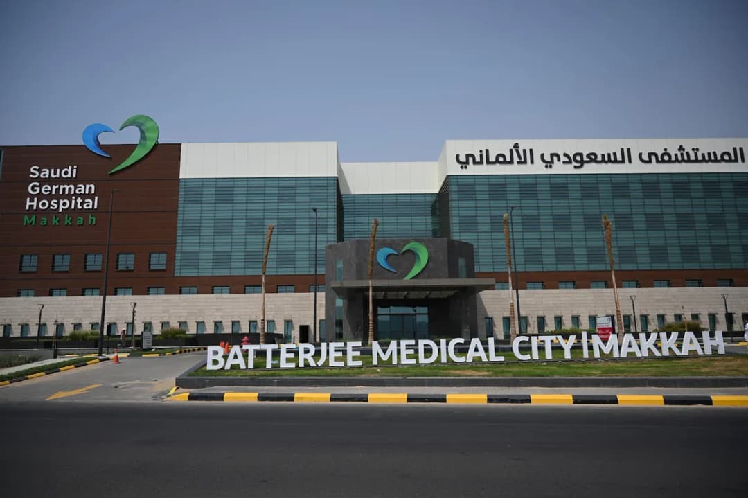 Saudi German Hospital - Makkah
