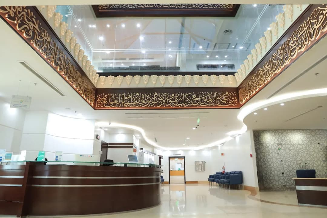 مجمع العيادة الأولى — صورة 6
