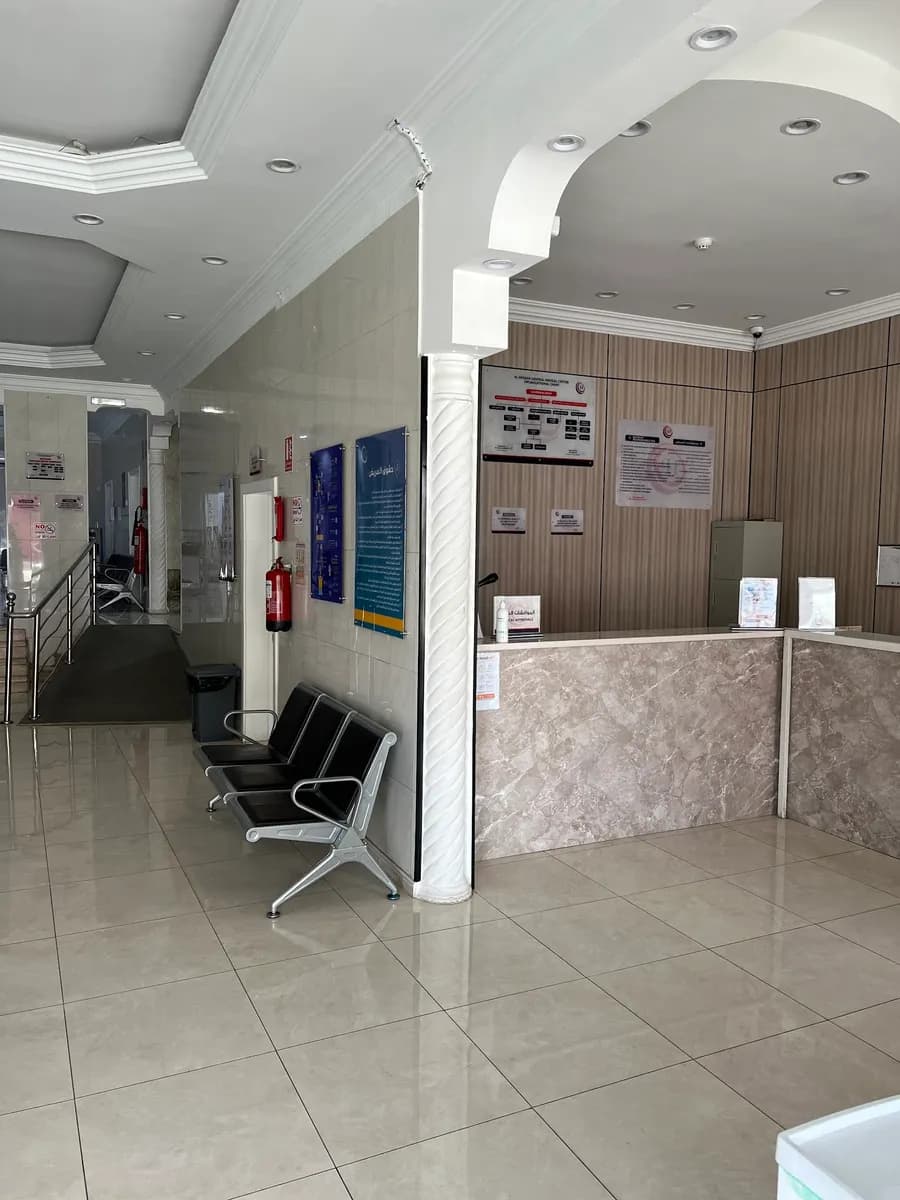 Hussam medical clinic — صورة 4