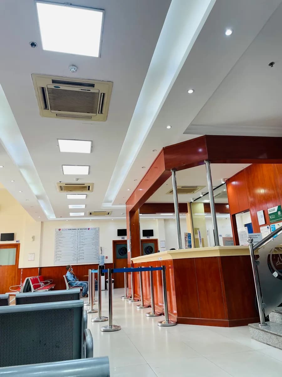Gulf Asian Medical Center — صورة 2