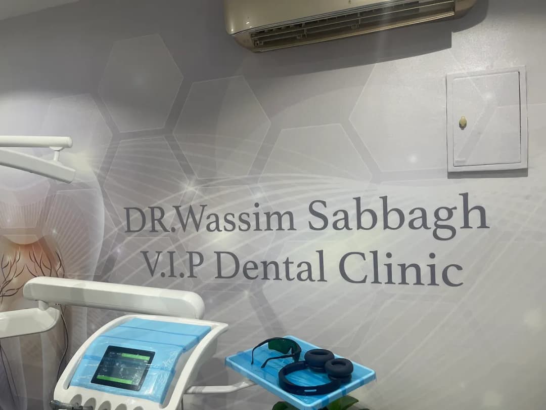 عيادات العلاج التخصصي لطب وتقويم الأسنان - Specialist Dental Treatment Center — صورة 4