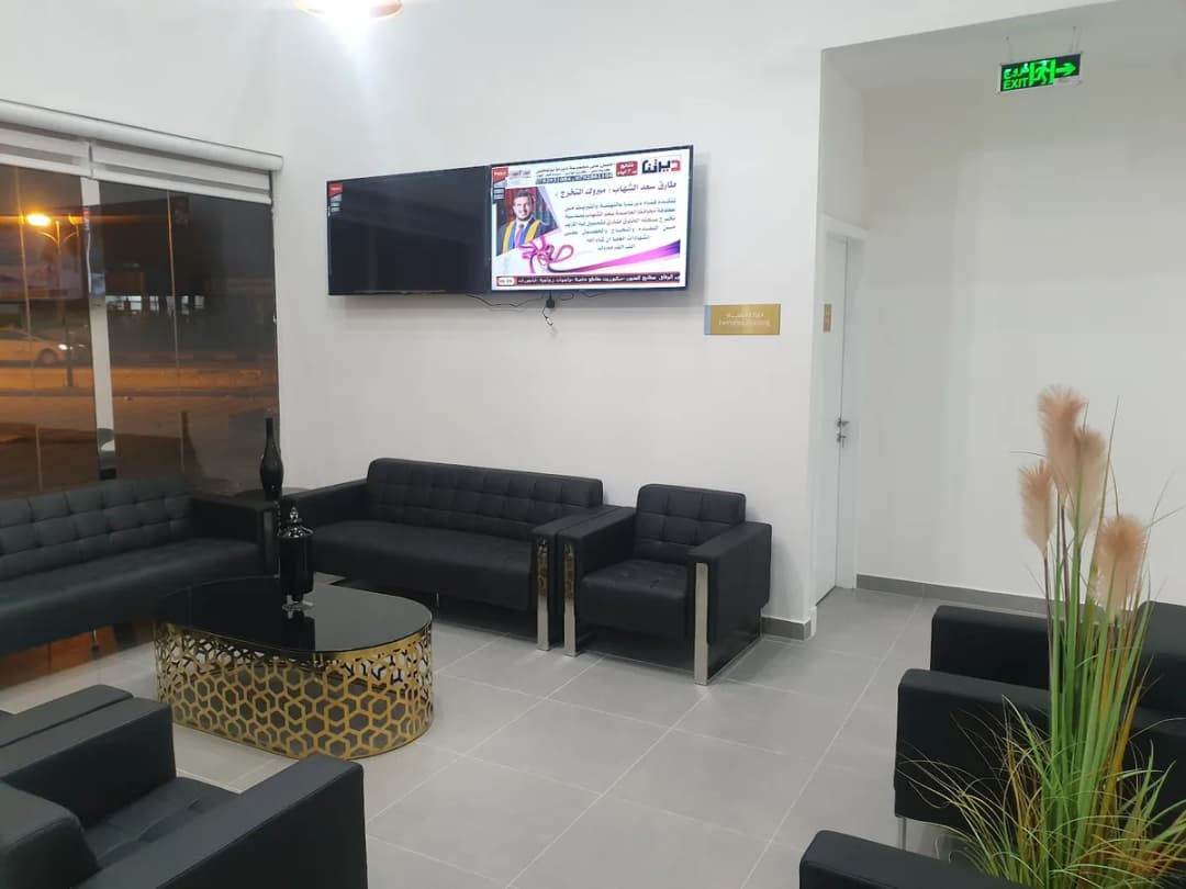 عيادات العلاج التخصصي لطب وتقويم الأسنان - Specialist Dental Treatment Center — صورة 8