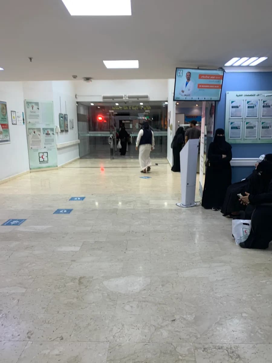 مستشفى الدكتور حامد سليمان الأحمدي — صورة 7