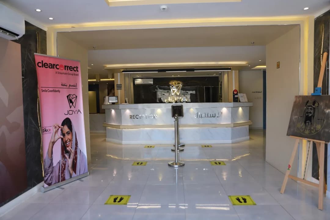 عيادات جويا لطب الأسنان والجلدية والليزر والتجميل | Joya Clinic Complex — صورة 3