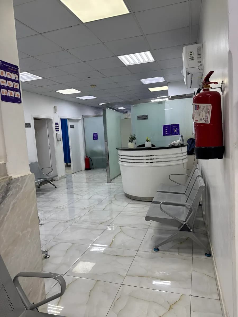 Al Fahas Al Shamel Medical Clinic — صورة 4