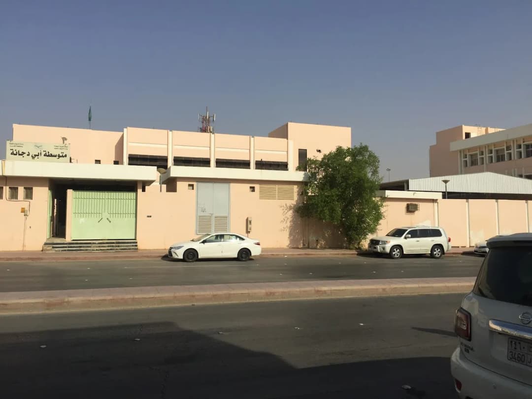 Al Fahas Al Shamel Medical Clinic — صورة 6