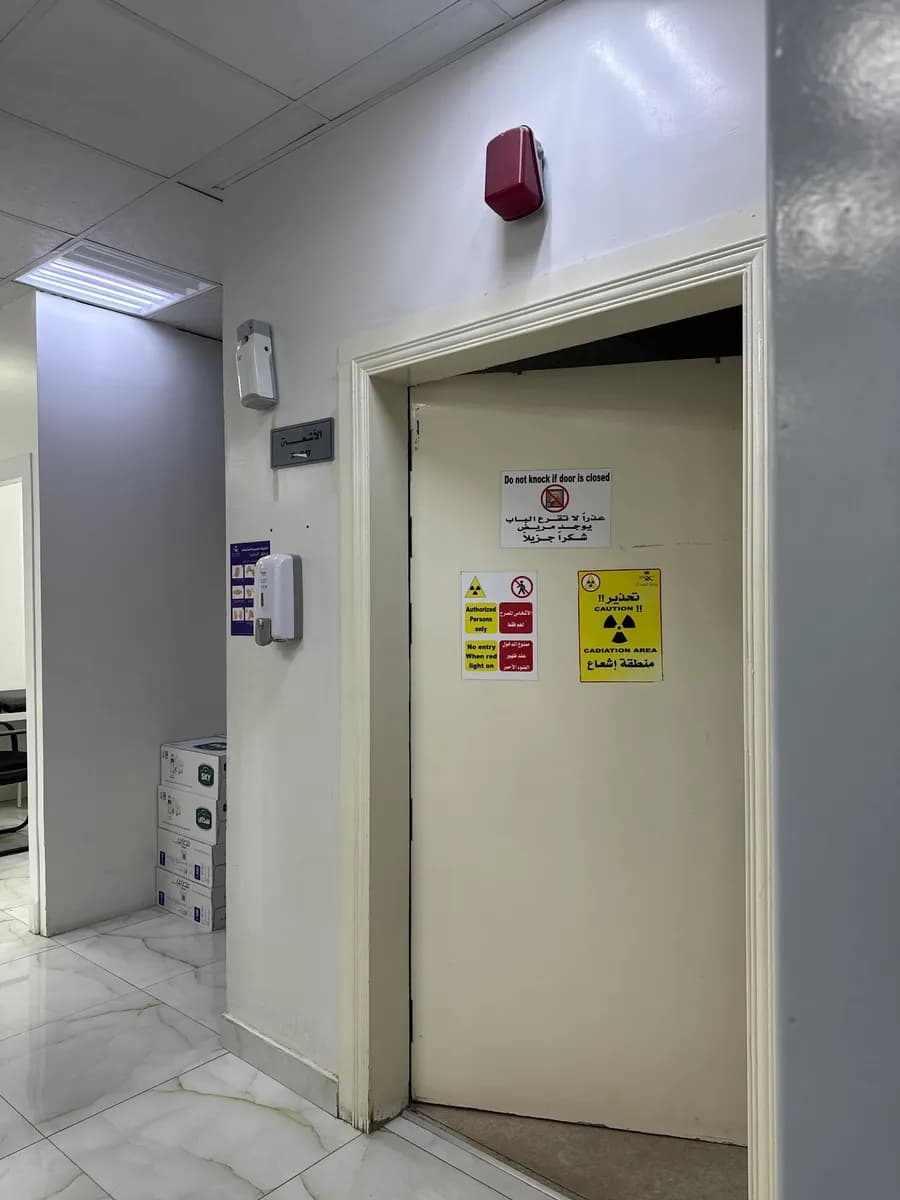 Al Fahas Al Shamel Medical Clinic — صورة 8