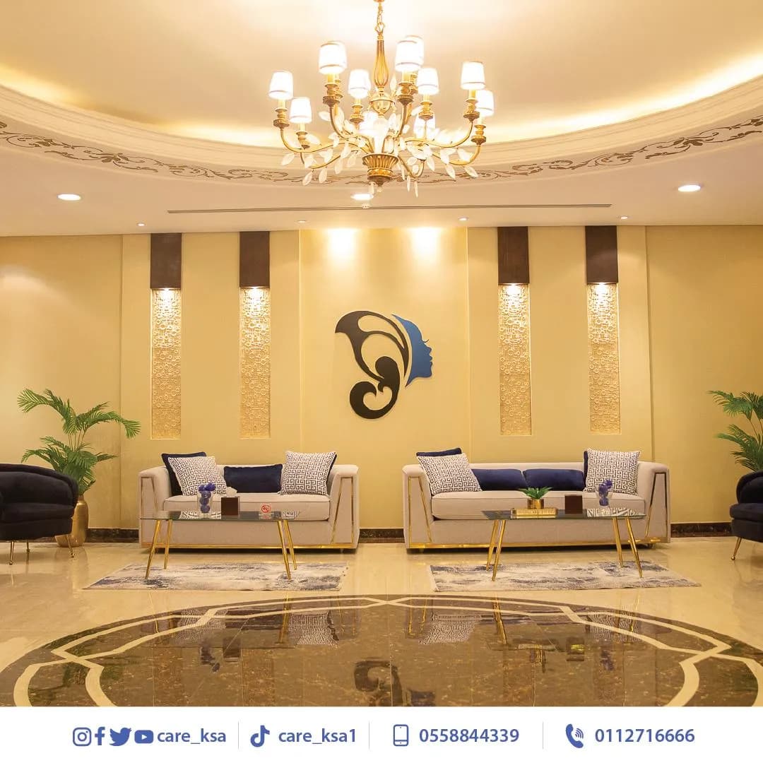 Care Medical Center — صورة 3