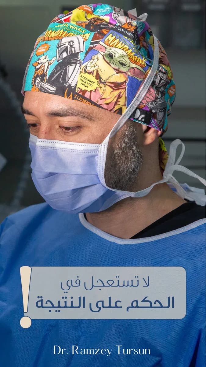 Care Medical Center — صورة 7