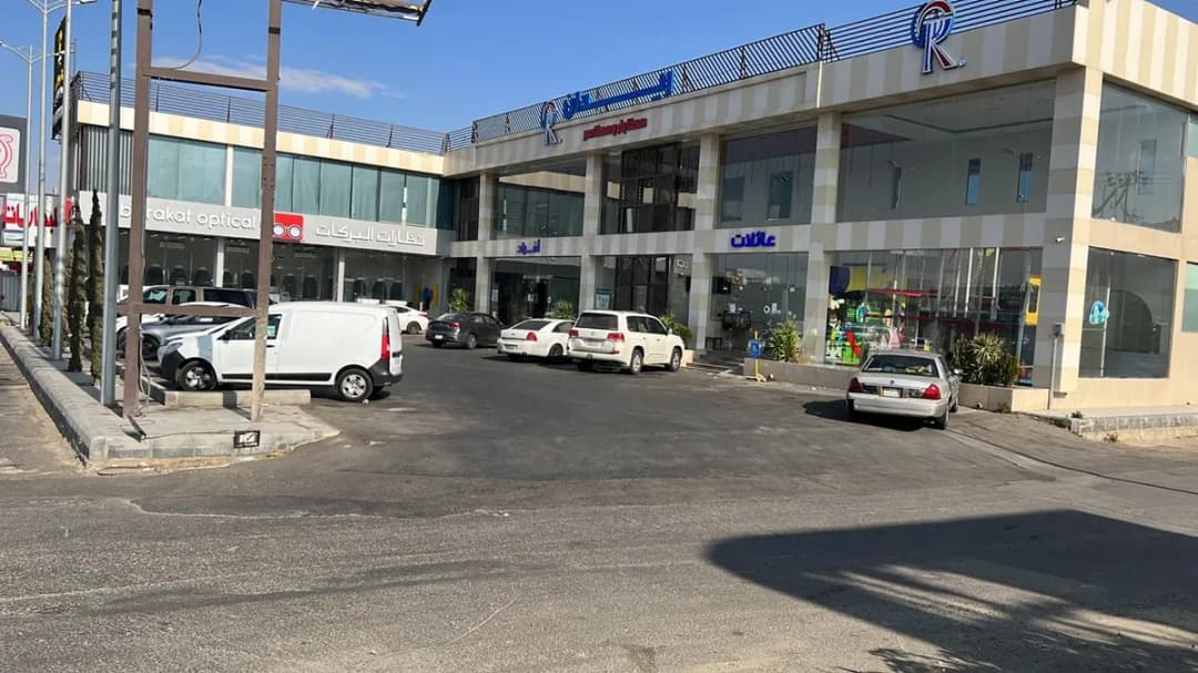 نظارات البركات - Barakat Optical — صورة 8