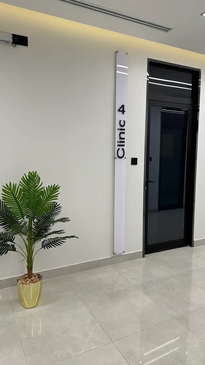 Best care dental clinics — صورة 8