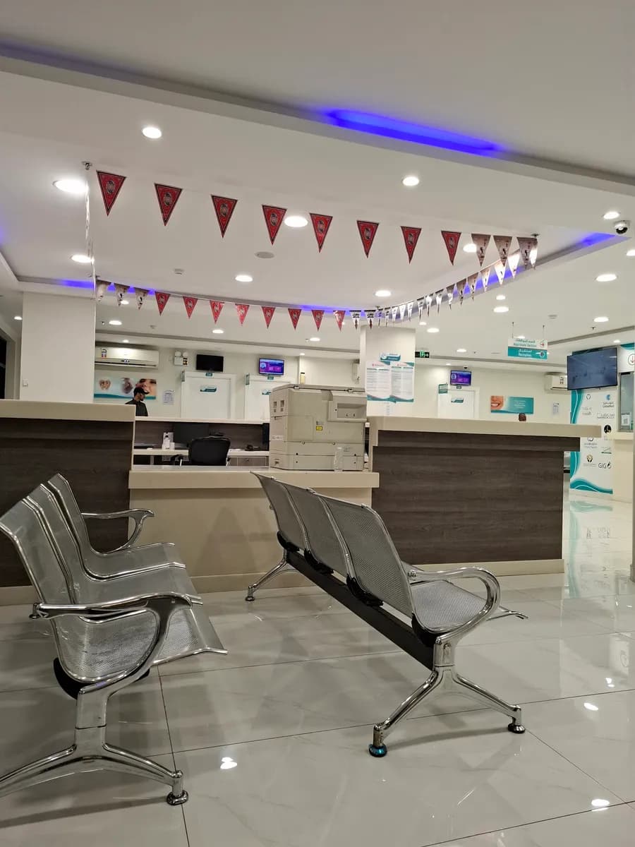 Shifa Jeddah Polyclinic — صورة 2