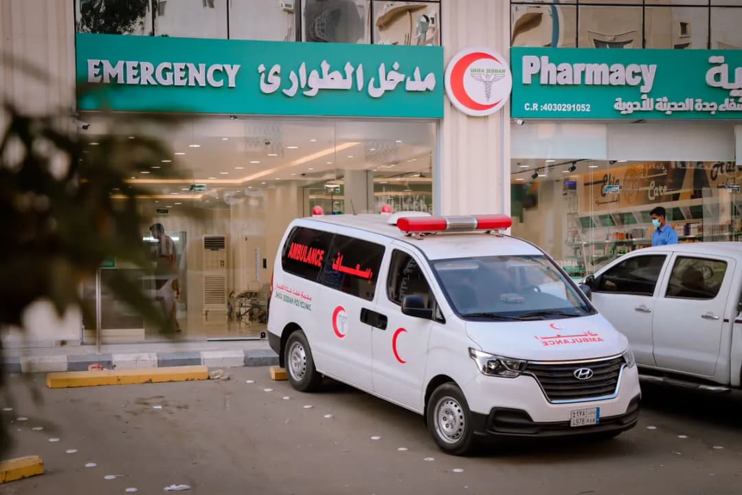 Shifa Jeddah Polyclinic — صورة 6