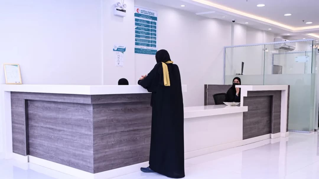 Shifa Jeddah Polyclinic — صورة 7