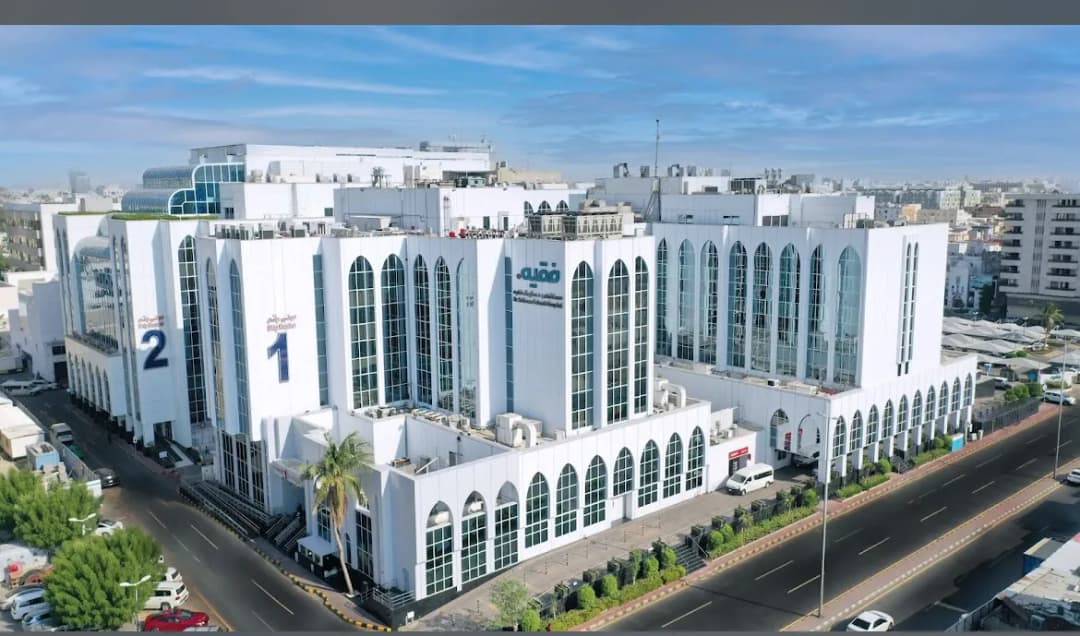 Dr. Soliman Fakeeh Hospital — صورة 2