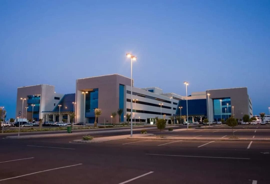 Maternity and Children Hospital