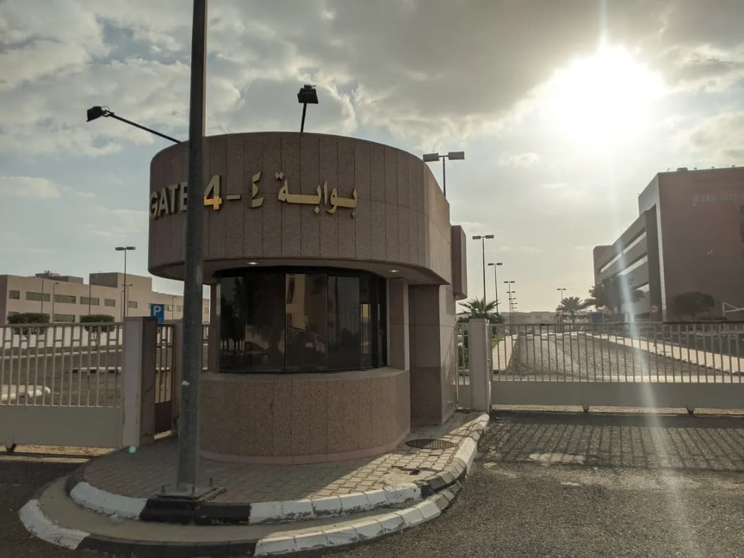 Maternity and Children Hospital — صورة 3