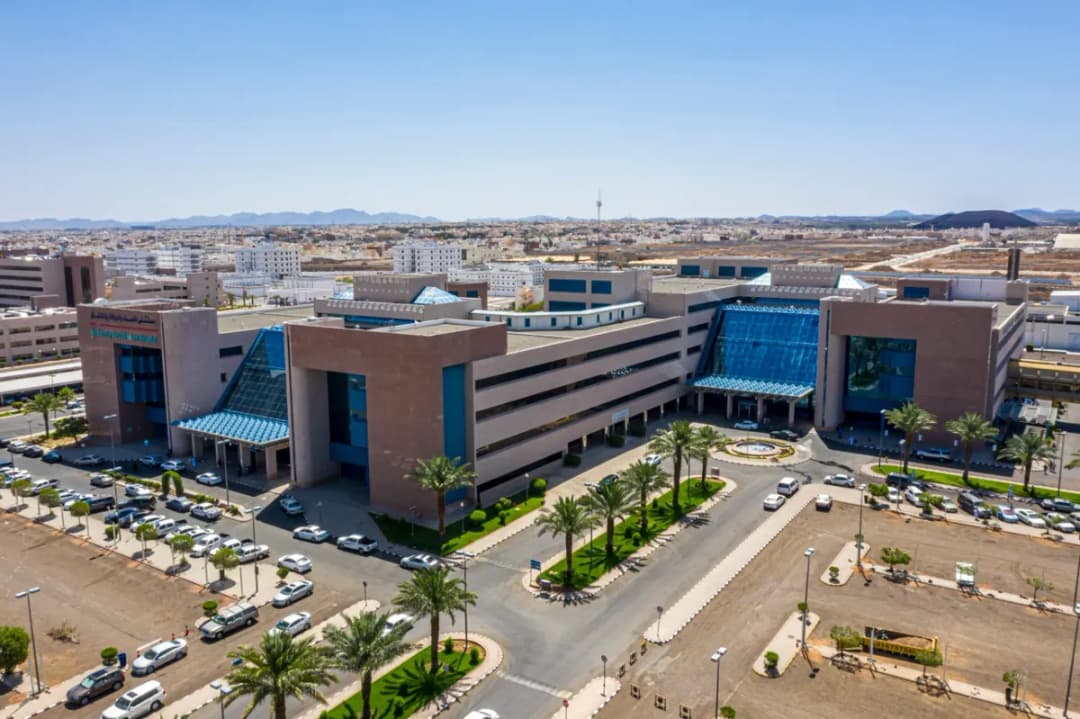 Maternity and Children Hospital — صورة 4
