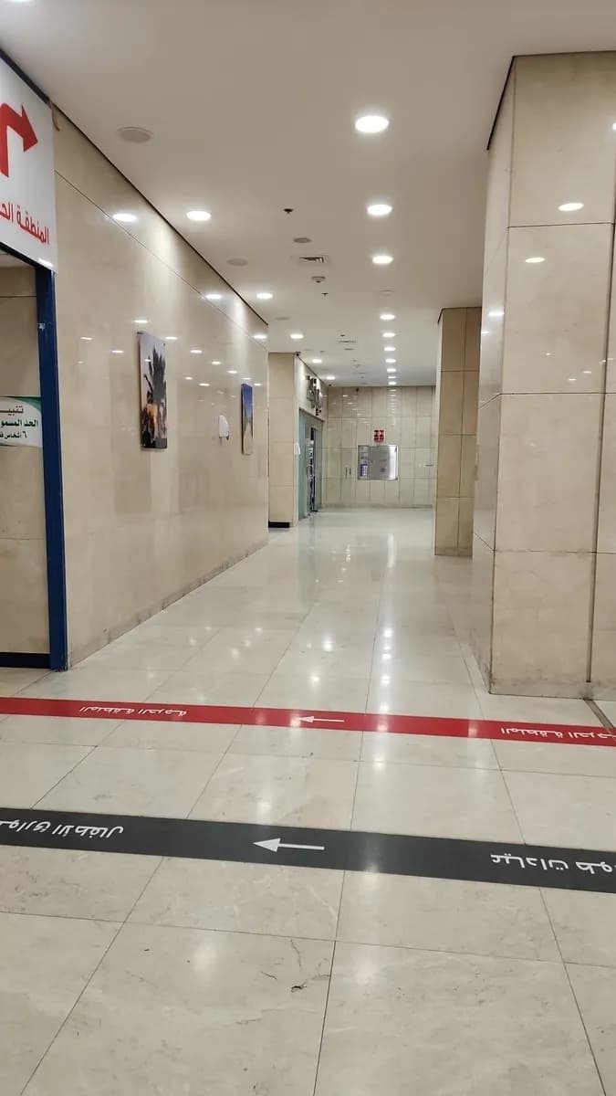 Maternity and Children Hospital — صورة 7